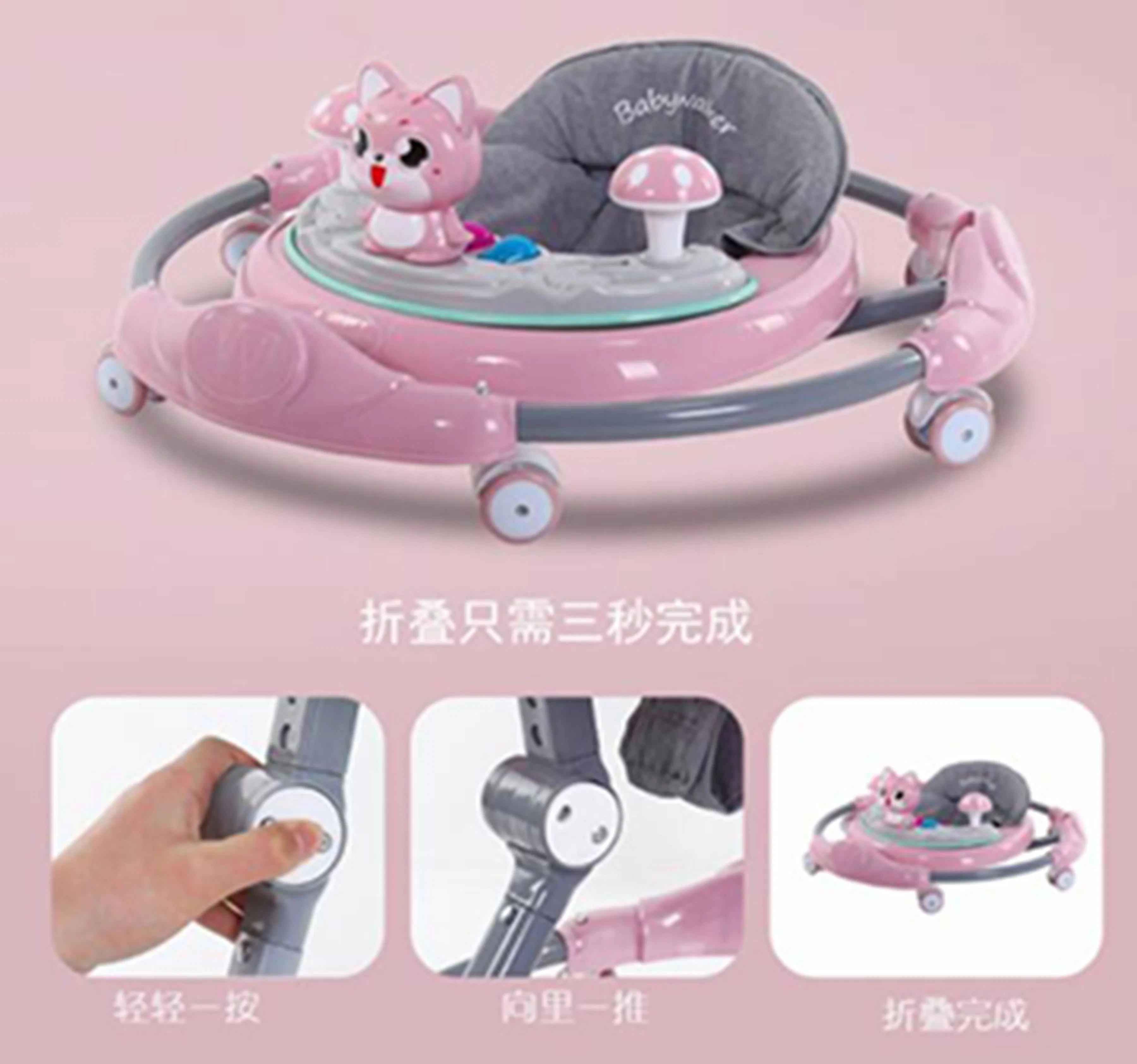 Multifunctional Baby Walker Musicl Wheels Adjustable Anti-O-Leg Baby Trolley