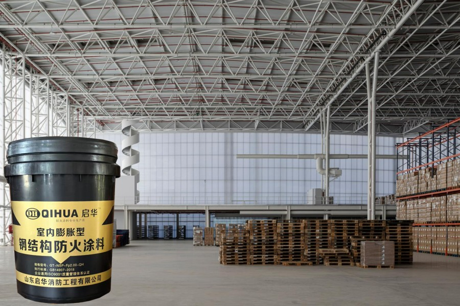 Qihua Hot Sale Durable High Strength Fireproof Coating for High-Temp Environments