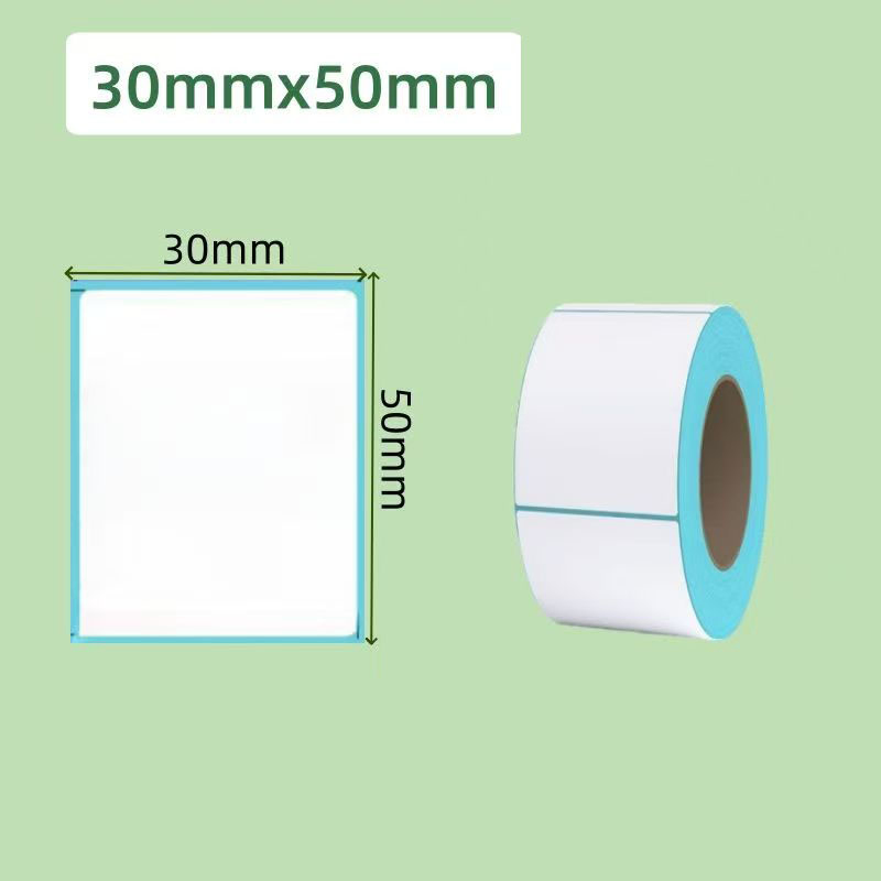 Supermarket Fresh Food Weighing Labels