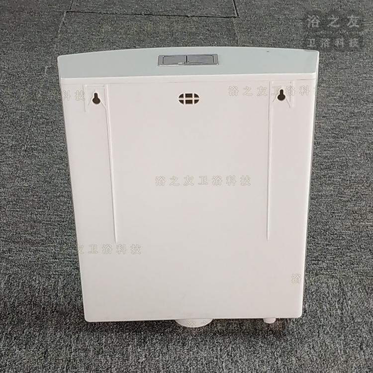 Bathroom PP Water Tank for Squatting Pan Factory Direct Selling Cistern