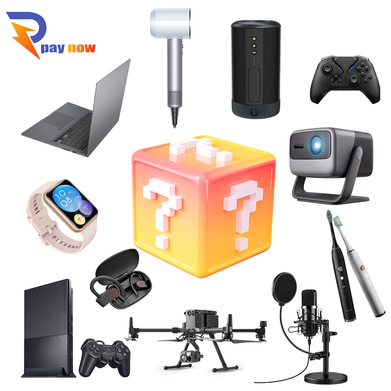 Мистическая коробка с электроникой Lucky Box 2026