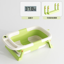 Hot Selling Foldable Baby Bath Tub All-in-One Essential Product for Baby