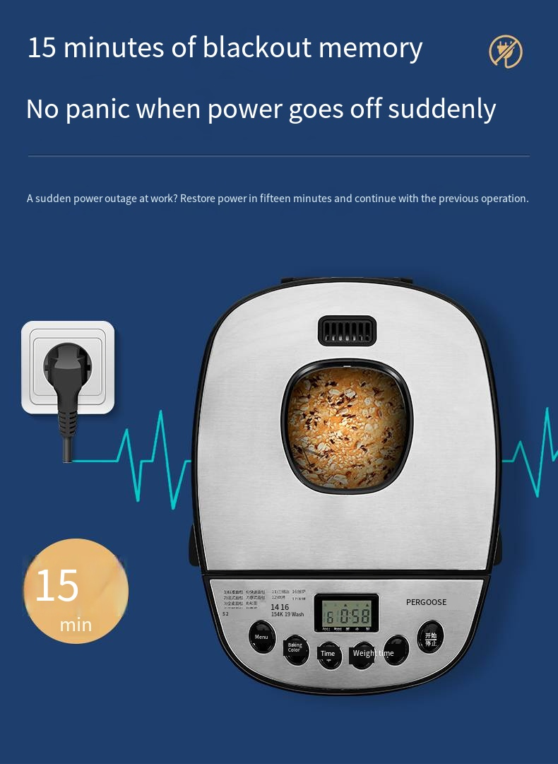 Automatic Electric Bread Maker with Big Viewing Window