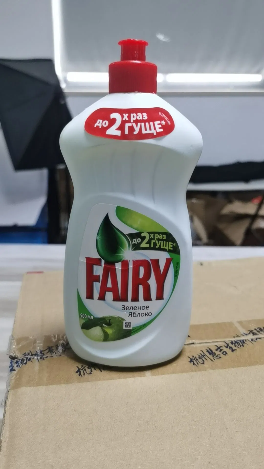 800ml Oil Cleaner Dishwashing Liquid Detergent