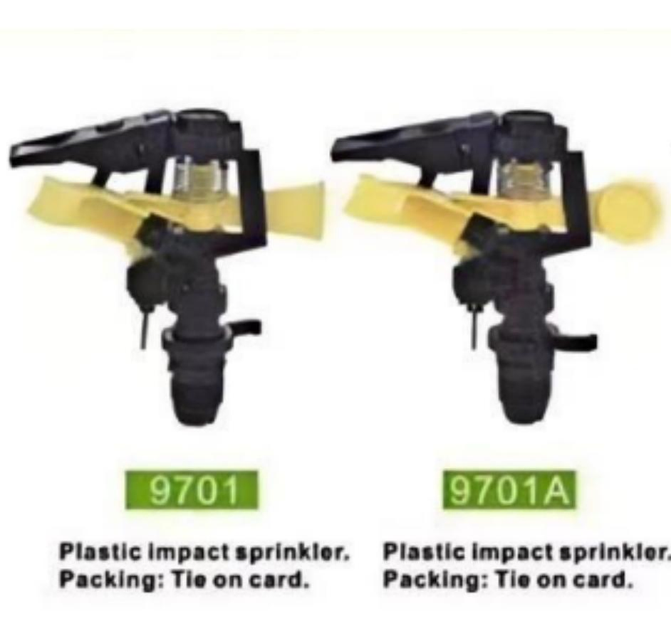 Garden Spray Gun Series Sprinkler with Spink