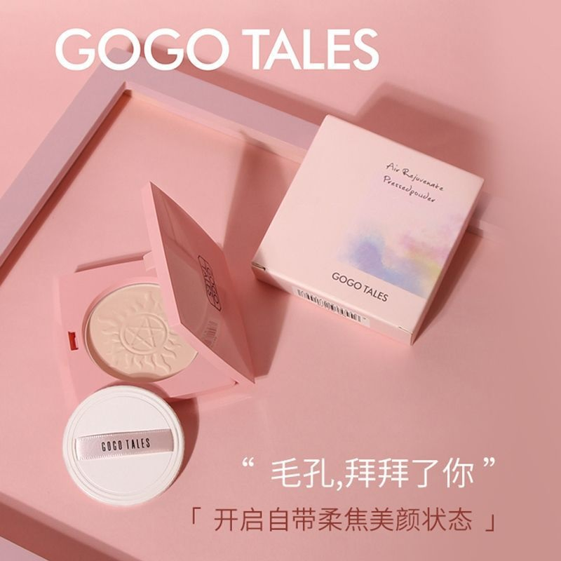 Y101 Compact Anti Aging Matte Double Pressed Powder