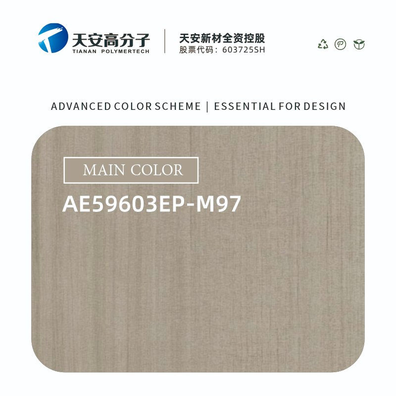 Customized Barrier Against Formaldehyde Pef Wood Decorative Film for Wall Panel Digital Printer