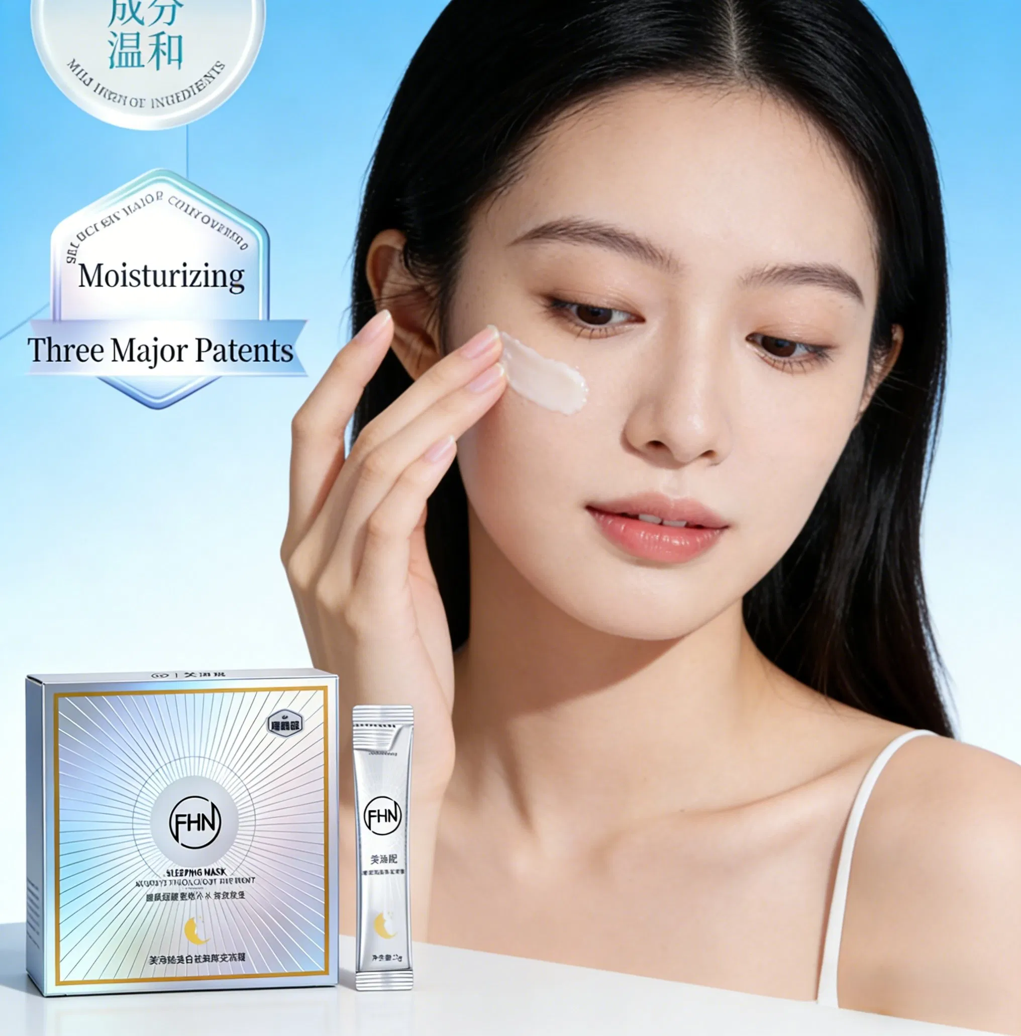 Premium Hydrating Facial Mask for Deep Moisture and Skin Nourishment