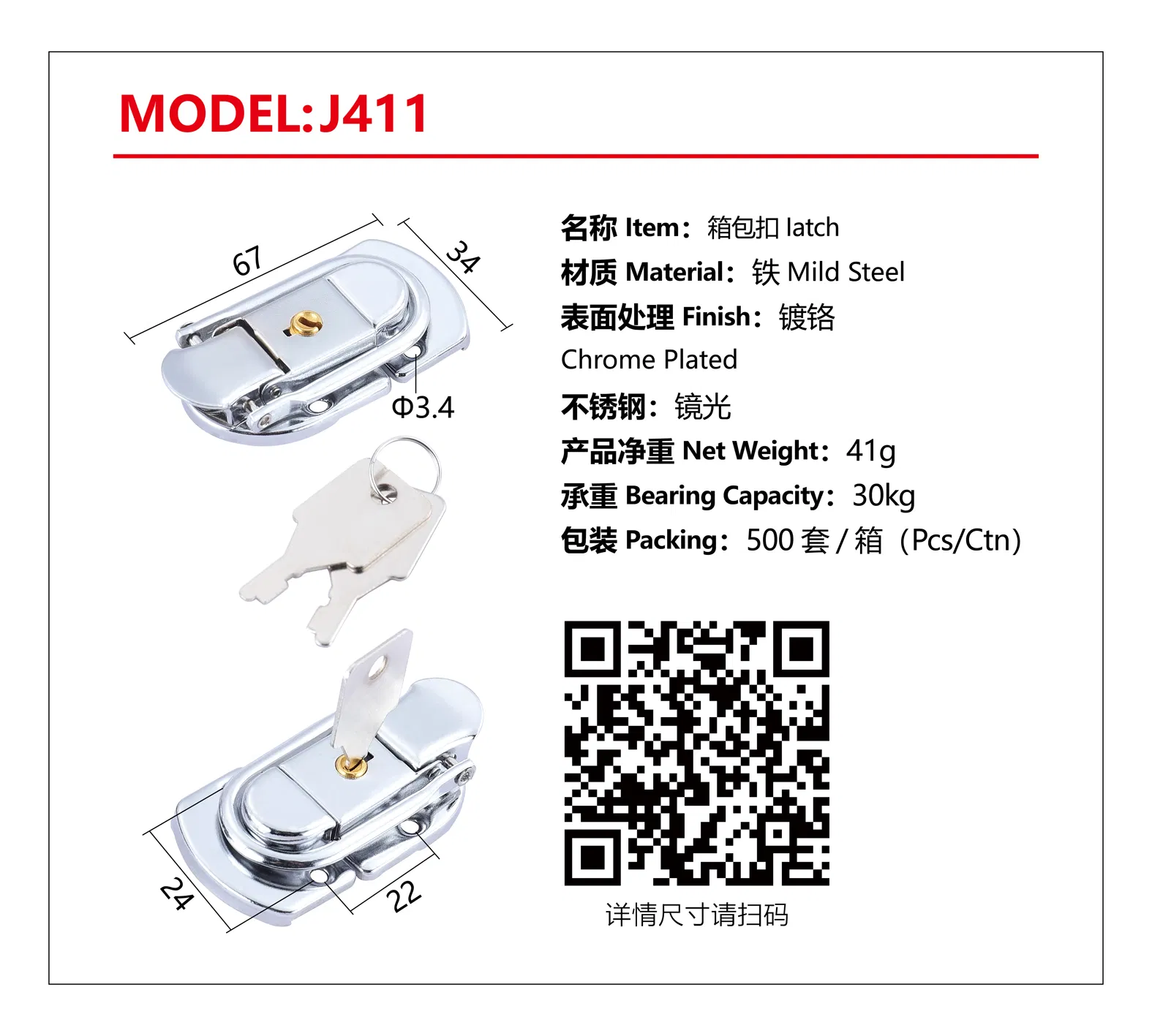 Toolbox Case Luggage Suitcase Hasps Toggle Latch Lock Buckle Storage Box Lock J411