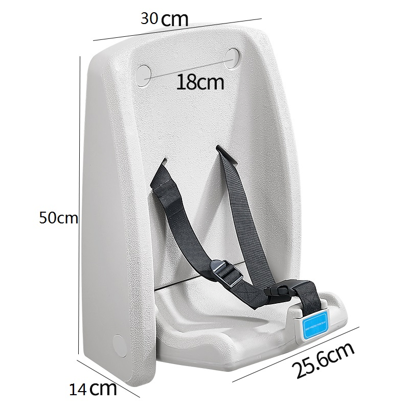 HDPE Wall Mounted Baby Chair with Raise Side Guardrai and Safety Belt