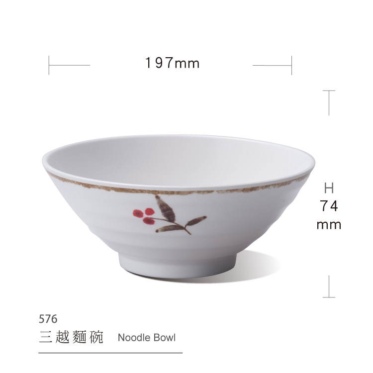 Wholesale Round 32oz 8" Plastic Noodle Bowls Melamine Ramen Bowls