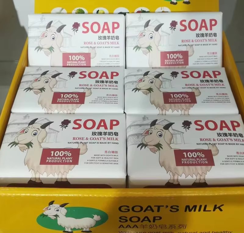 150g Hot Sell Organic Whitening Goat Milk Cheap Soap for Face Body
