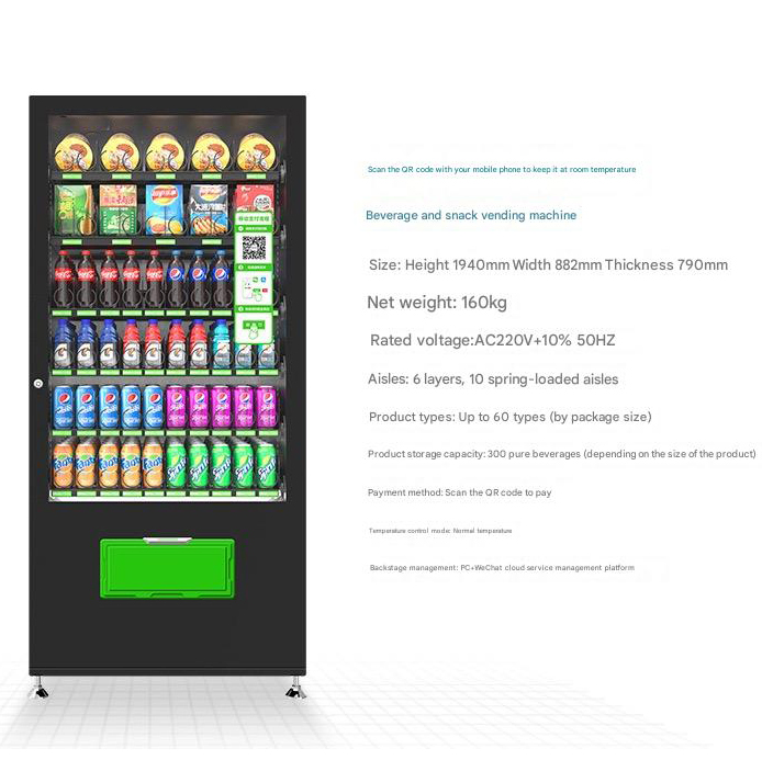 Smart Beverage Self-Selling Vending Machine for Convenient Refreshments Anytime