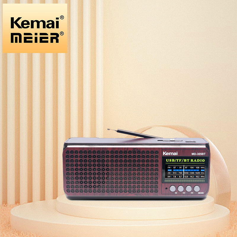 Hot Newest Remote Multiband Radio Wooden Retro Radio Stereo Sound Wooden Radio Am FM