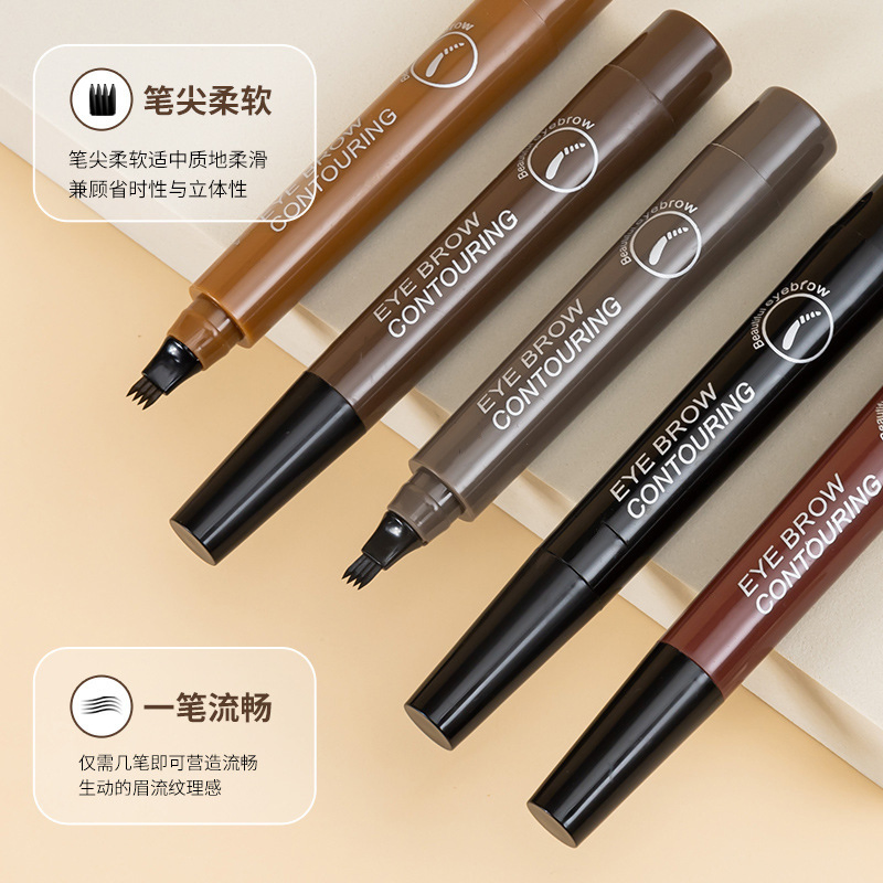 Waterproof Liquid Eyebrow Pencil for Precise Application, Long-Lasting & Smudge-Proof