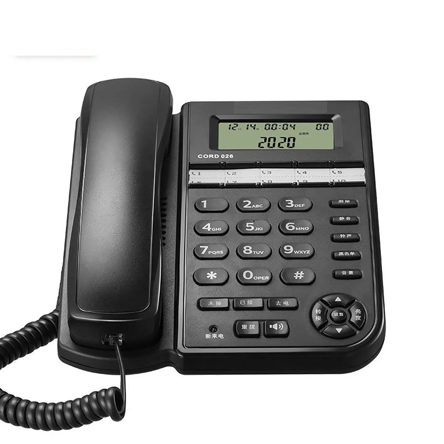 High Quality Fixed Wired Telephone with Caller ID and Hands-Free