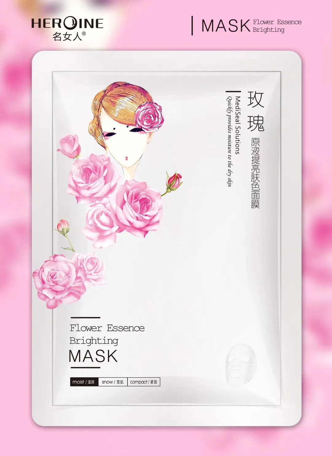 Whitening Hydrating and Moisturizing Facialmask Have Stock