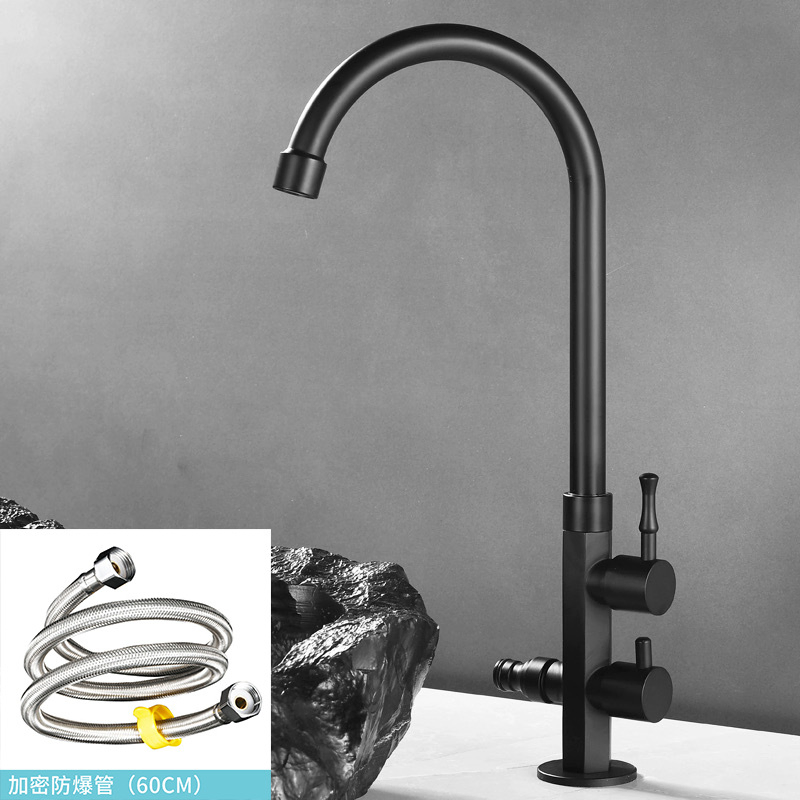 Antique Brushed Gold Solid Brass Kitchen Single Cold Faucet