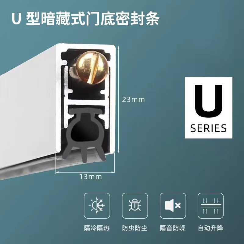 Drop Down Seal for Door Automatic Drop Down Door Bottom Seal