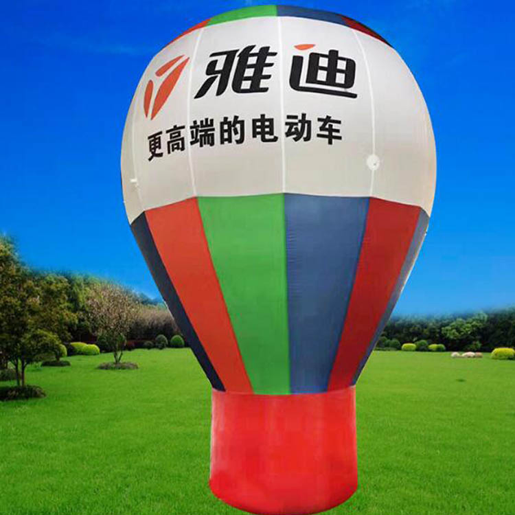New Product Advertising Inflatable Balloon Helium Blimp Helium Balloon Inflatable Airships Shape Balloon with Factory Price