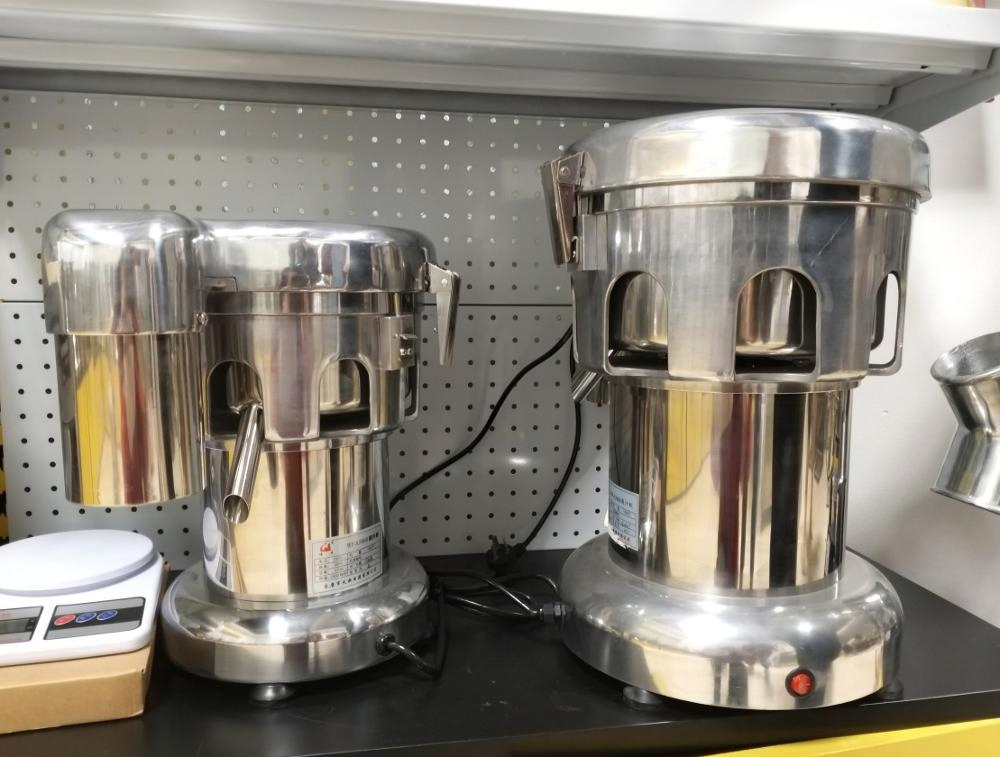 Hr-A3000 Electric Power Automatic Juicer Blender Grinder Fruit and Vegetable Juicer Blender for Sale