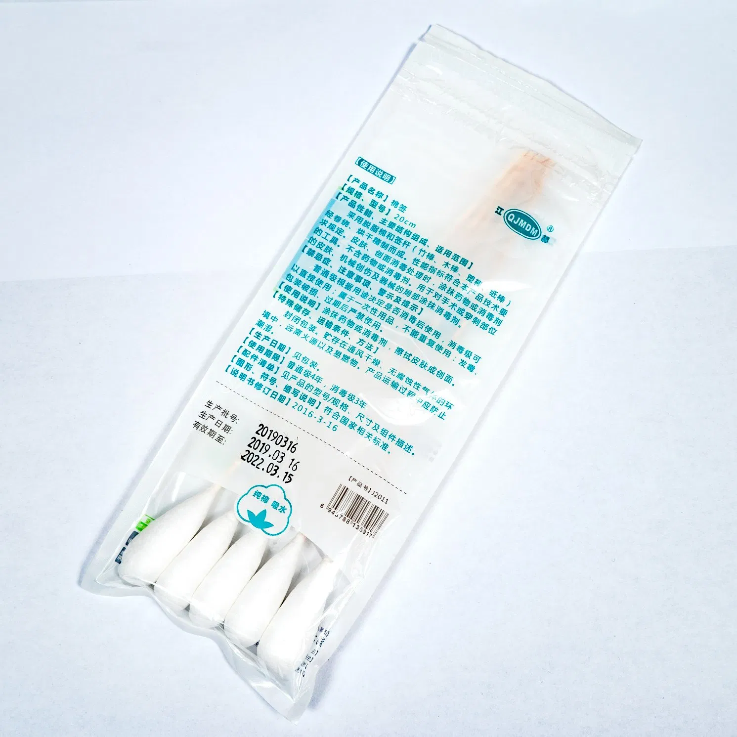Nature Packaged Wooden Stick Pure Cotton Bud Swabs