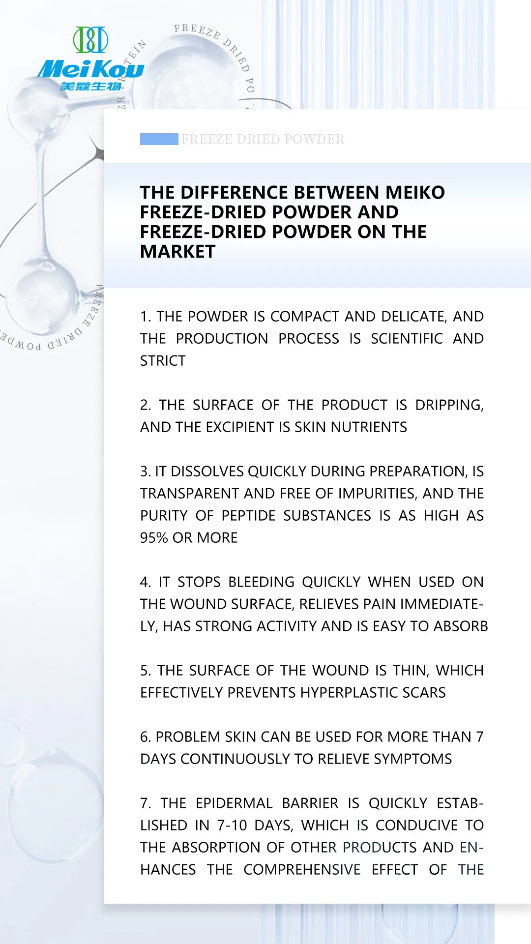 Asian Anti-Wrinkle Anti-Aging Highly Absorable Umbilical Cord Extract Freeze-Dried Powder