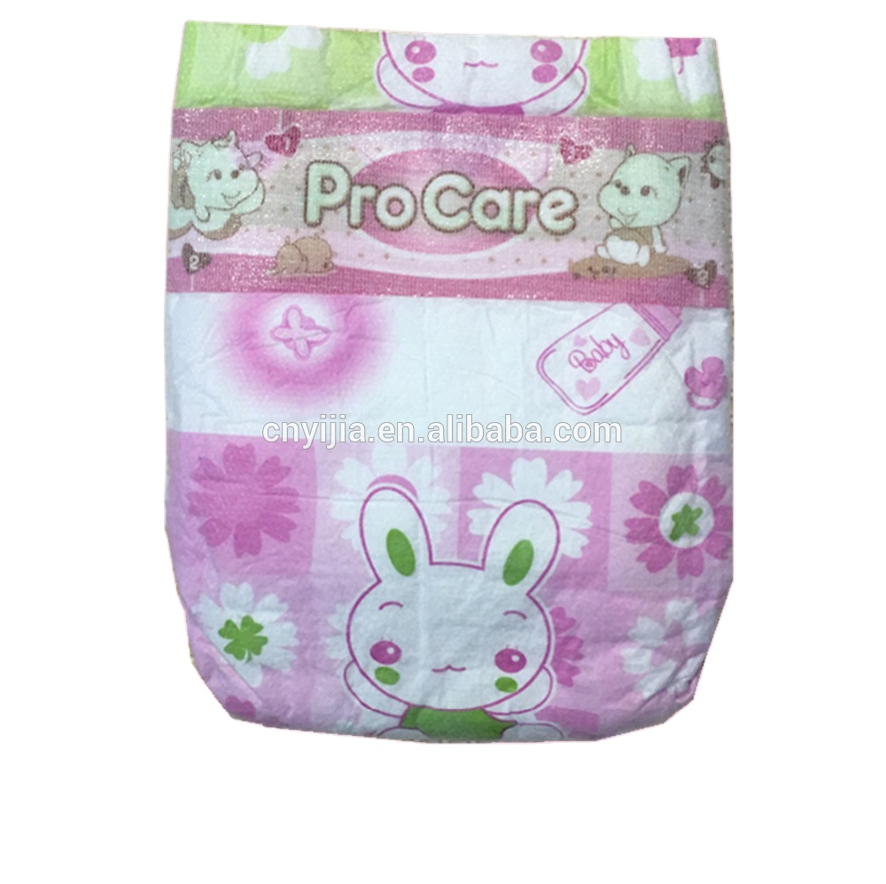 Hot Products Online Disposable Diapers Nappy From China