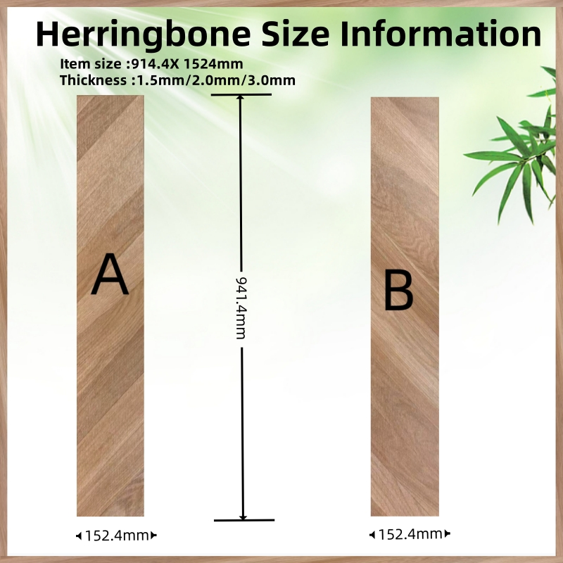 Виниловый пол SPC Люкс, елочка