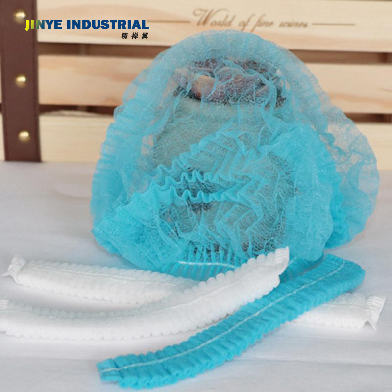 Round Elastic Strap PP Non Woven Shower Hair Packaging Double Elastic Cap