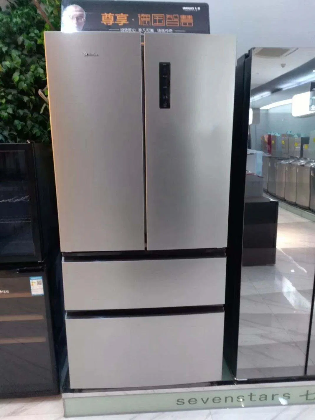 558L Competitive Price Home Appliance R600A R134A Gas Frost Free French Door Refrigerator and Freezer