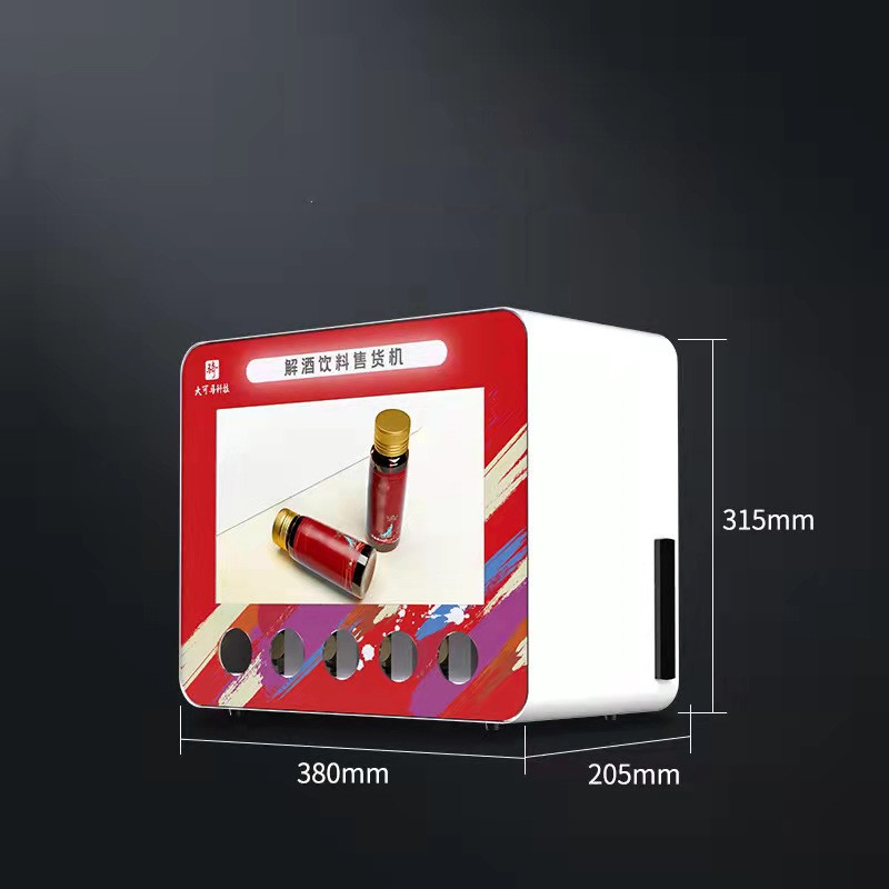 Customized Desktop Smart Vending Machine for Food Medicines Snack Coffee Drink