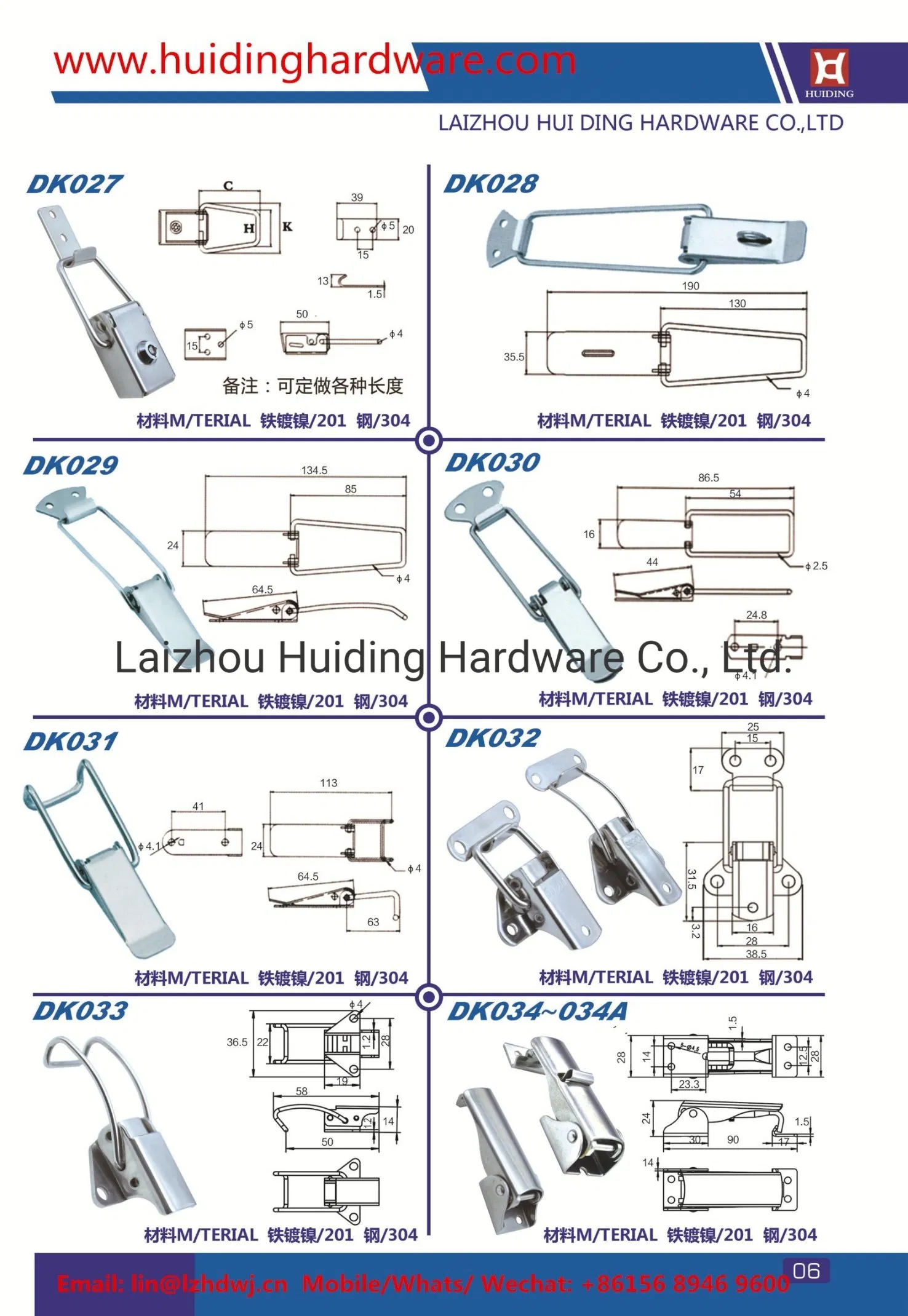 SS304 Mini Butterfly Toggle Latch