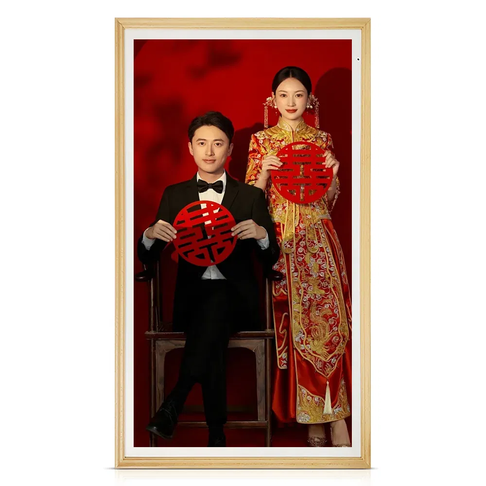 Electronic Photo Album Digital Photo Frame