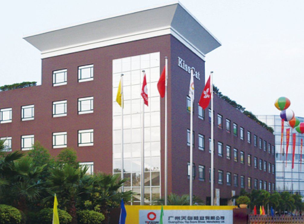 Outdoor Conic Aluminum Flagpole with Anodized Finish