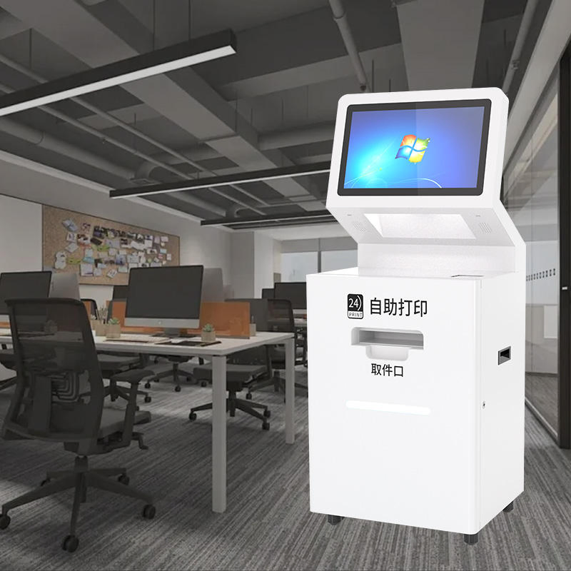 Instant Photo Printer Kiosk Self-Service Print A4 Documents Interactive Ocr Scanning Self-Service A4 Printing Kiosk with Do