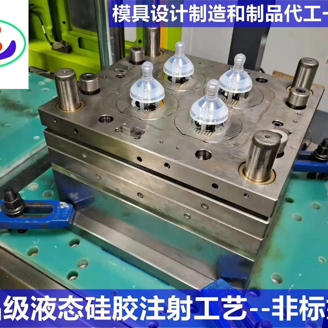 Durable Silicone Mold for Baking Crafts and Creative Projects