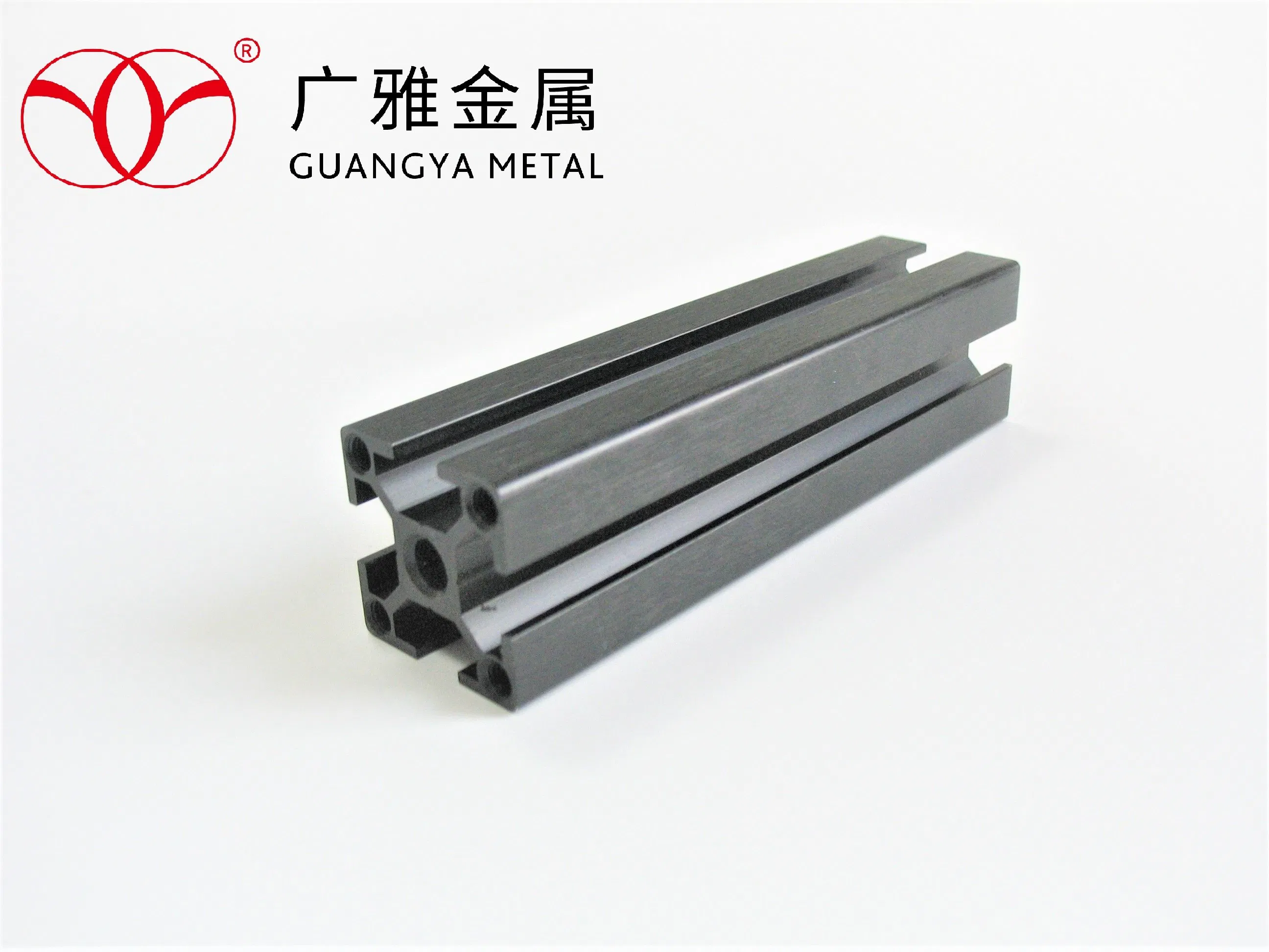 Aluminum Lathe Rails