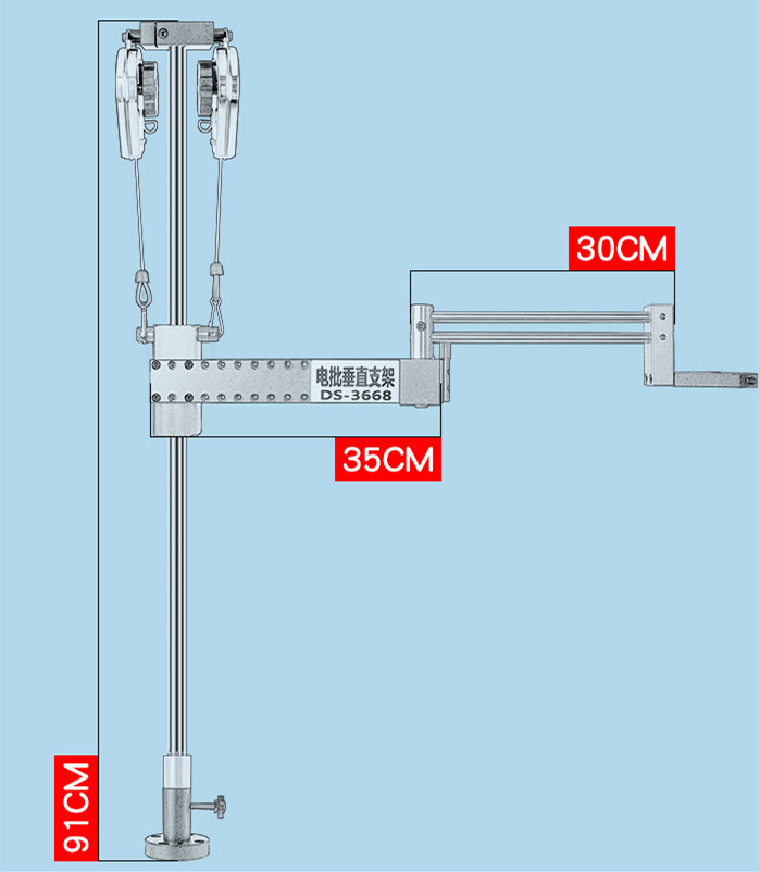 Hand Free Screwdriver Linear Reaction Arm