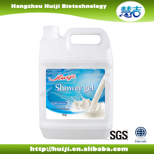Skin Care Whitening Liquid Body Wash Shower Gel