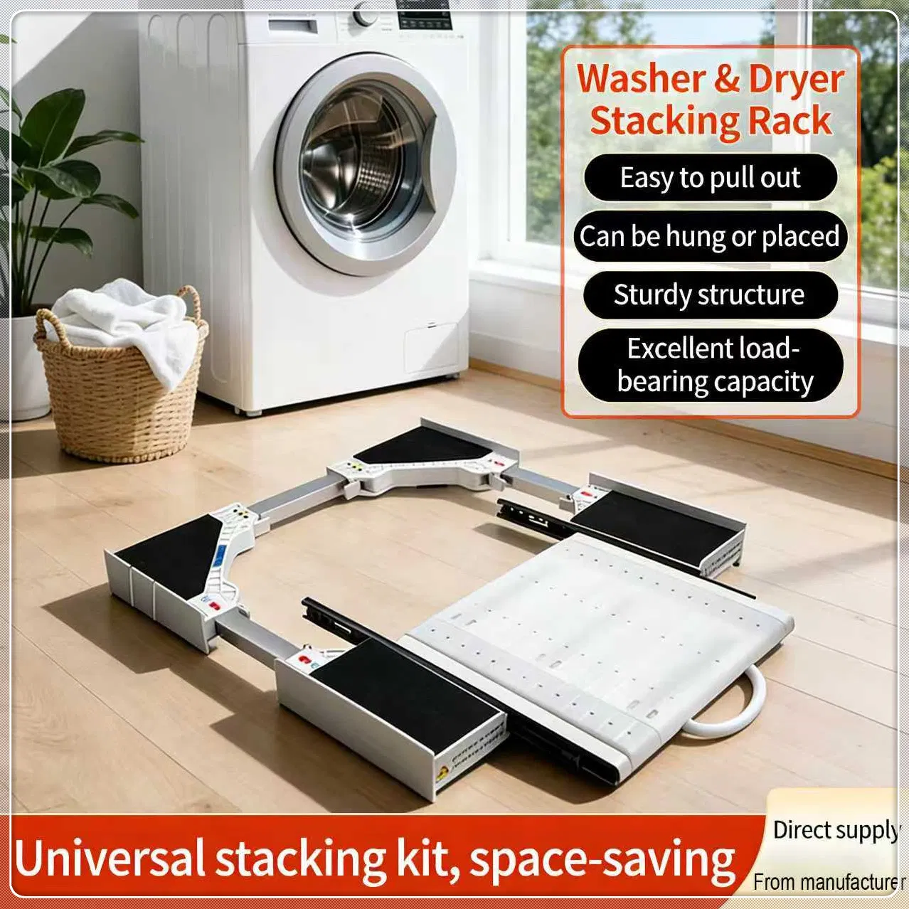 No Drill Installation Washing Machine Frame with Pull out Detergent and Supply Shelf