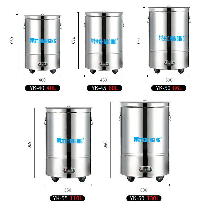 Электрический чайник Changing 40L/60L/80L из нержавеющей стали