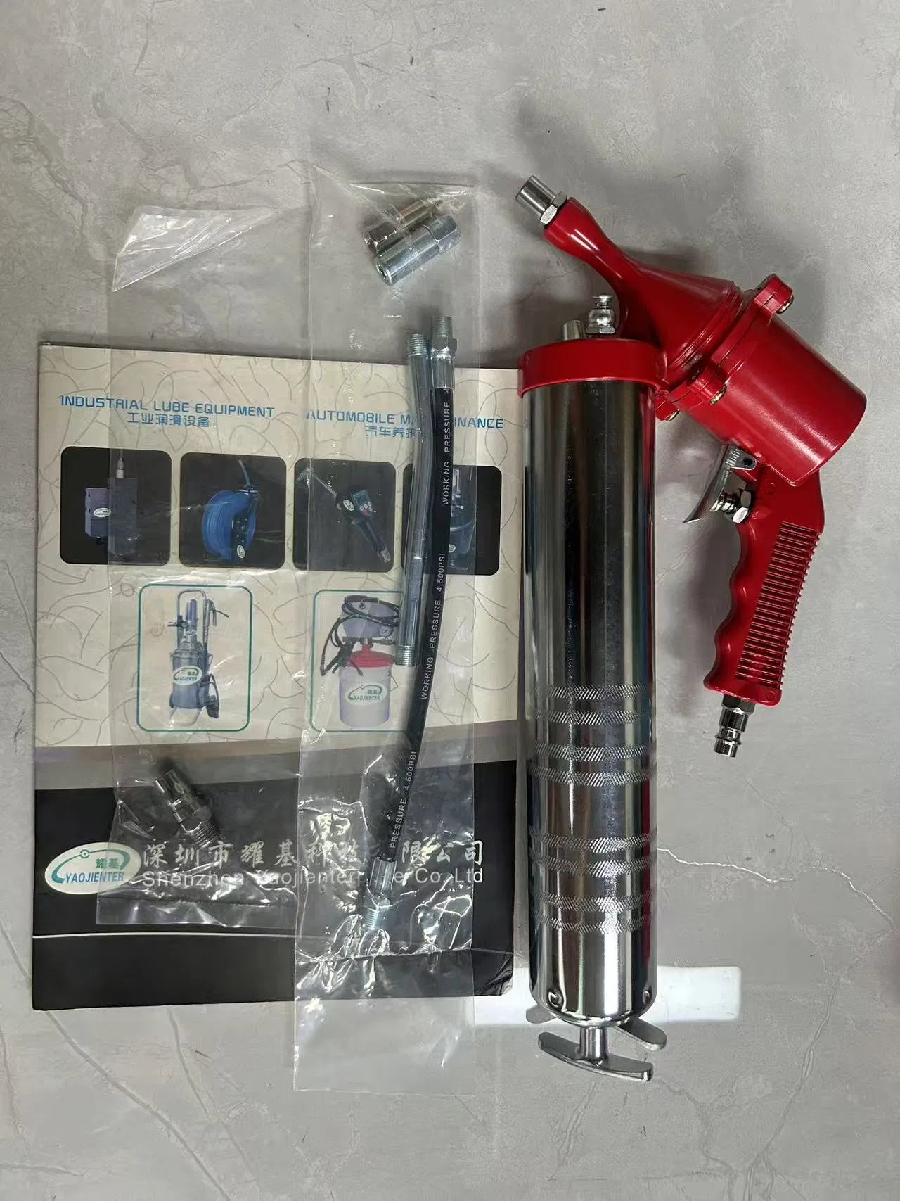 Pneumatic Handheld Type Grease Gun Yj66818