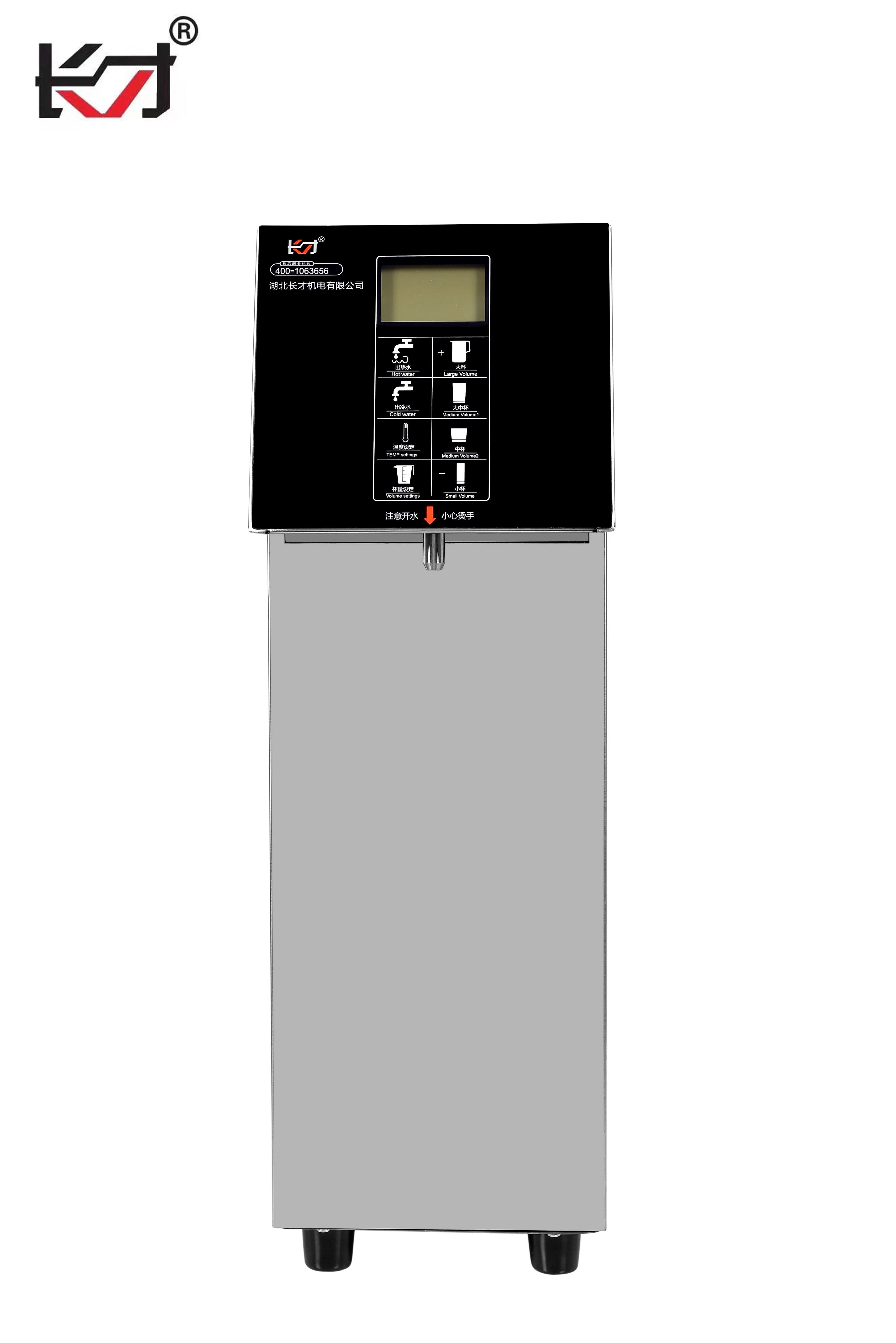 Hot Sales Hot Water Dispenser for Convenient Store Shop Restaurant Hotel