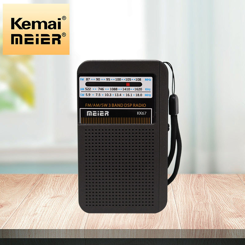 Rechargeable Multi Band Radio Vintage Wireless Speaker Desk FM Radio Wooden Retro Radio