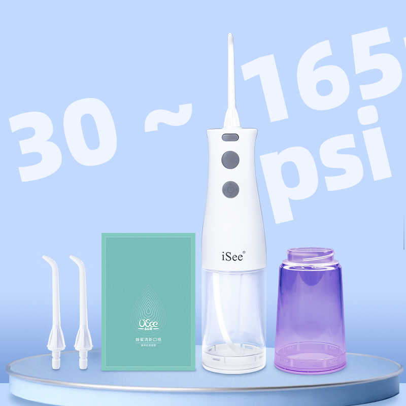 Isee Water Flosser Rechargeable and Portable Oral Dental Tool