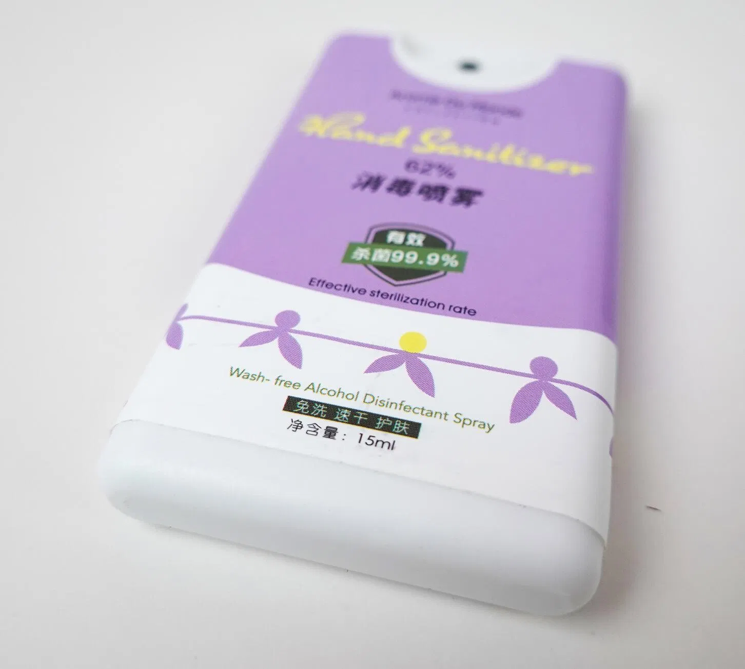 15ml Fashion Pocket Size Credit Card Shape Perfume