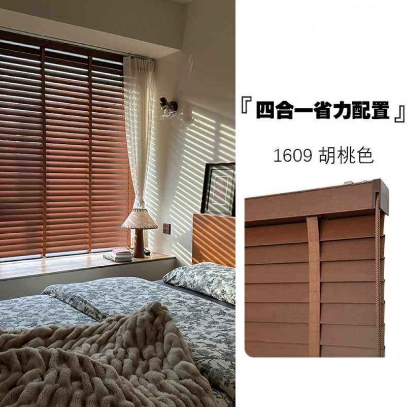 Paulownia Blinds Slats for Window Coverings for Home Decoration