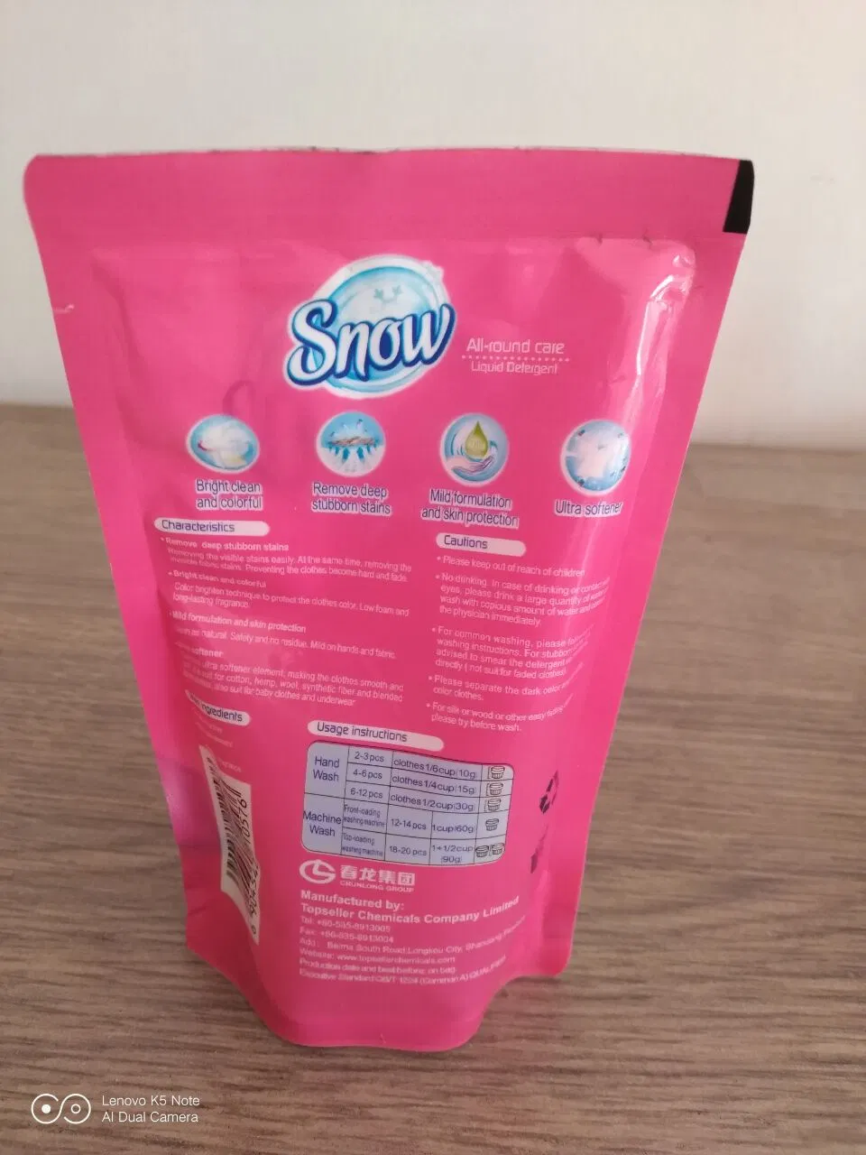 Stain Fast Removal Clothes Laundry Liquid Hand Protection and Machine Wash Bag Packing 110ml