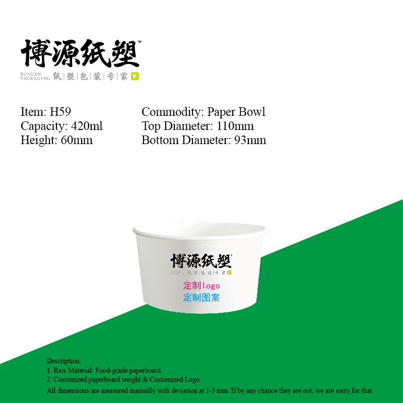 Large Paper Bowls with Lids, Rice Bowls with Lids, Paper Salad Bowls, Paper Food Container with Lid Perfect for Hot/Cold Food, Soup, Salad, Ice Cream